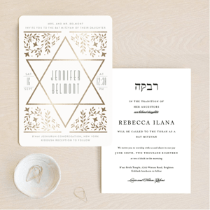 Milestones: Bar & Bat Mitzvah Invitations